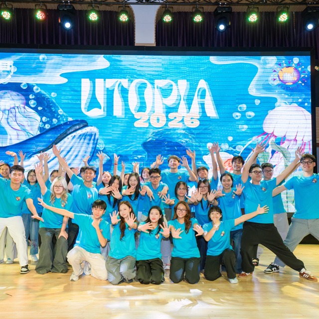 Utopia 2026 Team Celebration